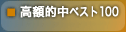 ���Ū��٥���20