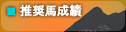 �侩������