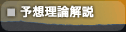 ͽ����������