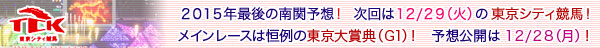 ��ض��ϥ˥塼��